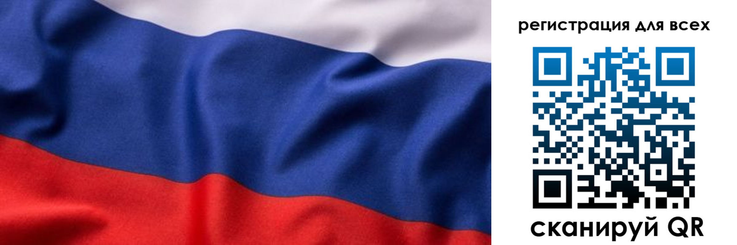 временная регистрация поиск в Нытве