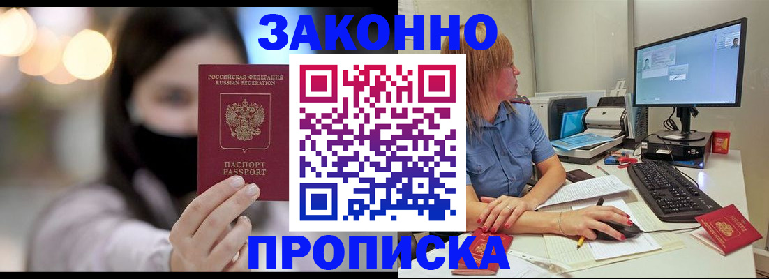 форма 3 в Нытве